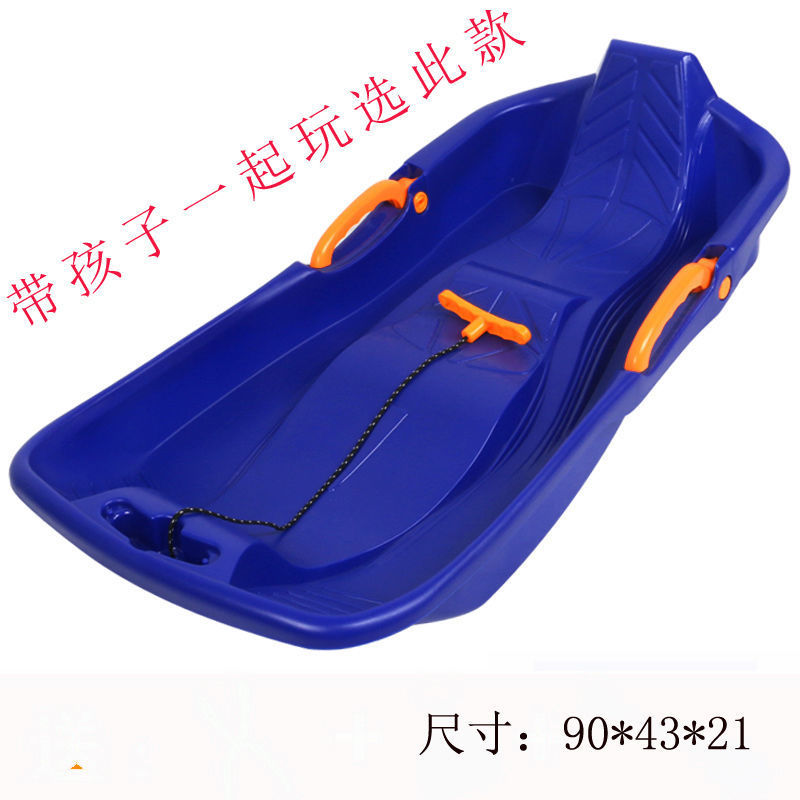 Enlarged (double blue) comes with cushion