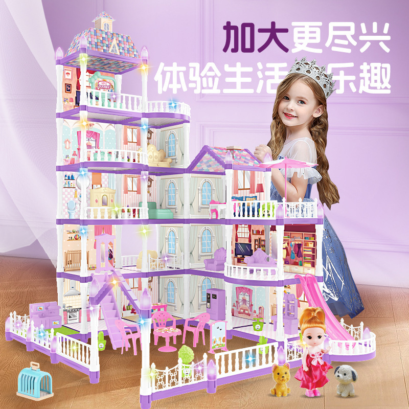 (2개) 국경 간 공주 성 장난감 놀이 집 조립 인형 집 빌라 빌딩 블록 시뮬레이션 가구 소녀 장난감 선물