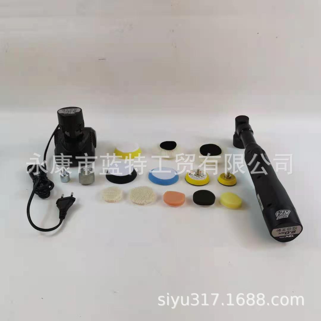 汽车漆面抛光打蜡全套工具套装神器抛光机打磨盘海绵电动棉轮洗车