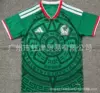 2627Mexico Lord
