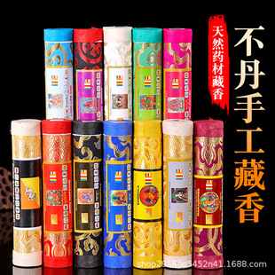 �ֹ�Ͳ�b���㾀���Sؔ��G��ĸș���ı��^�������Ѭ��Y���㹩��