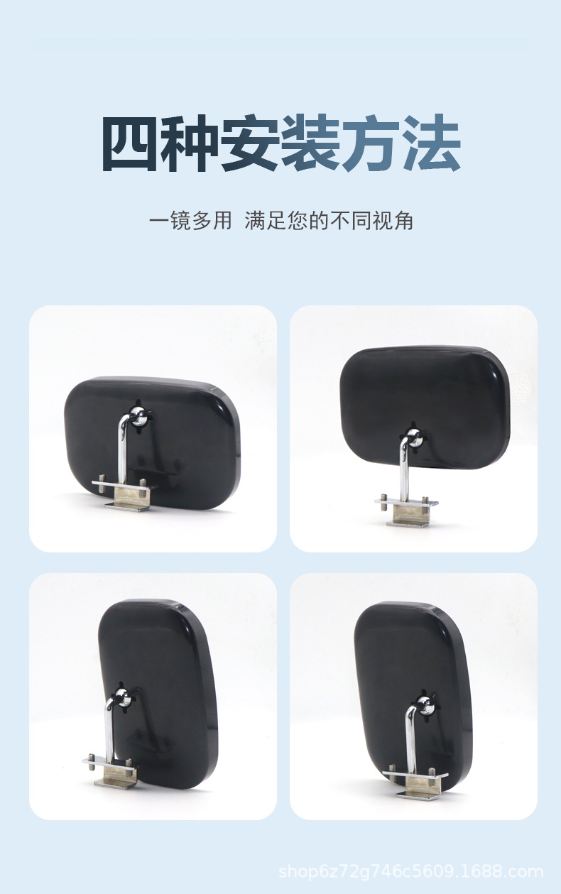 Car Rearview Mirror, Coach Mirror, Right Side Blind Spot, Lane Change Assist, Auxiliary Wide-Angle Reversing Mirror, Blind Spot Additional Reflector