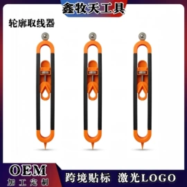 电动工具配件;钻头;其他匠作工具