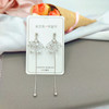 Advanced long earrings, 2021 collection, high-quality style, city style, internet celebrity, wholesale