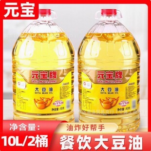 ʳ�ô����������Ƽ�ը���5L10�ٷ���Ş�����Ԫ���b�����
