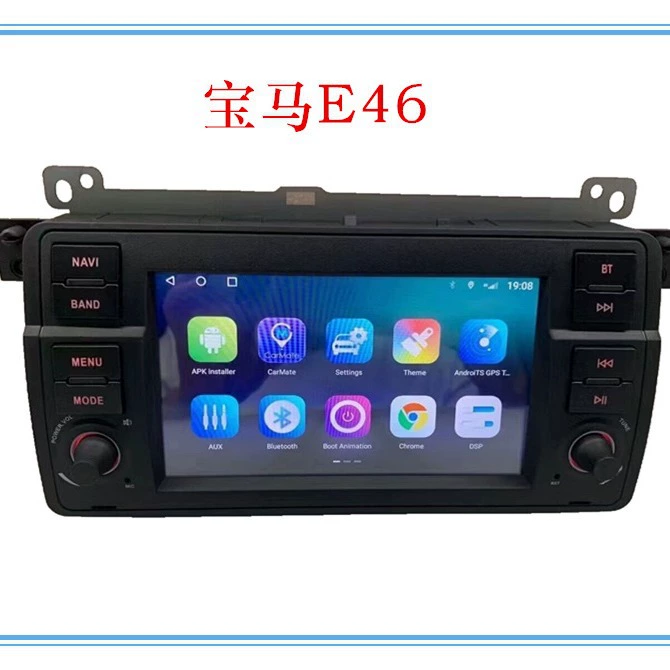 Подходит для BMW E39/X5/E46/E53/E38 — Android головное устройство с большим экраном в оригинальном стиле, GPS‑навигатор «всё в одном»