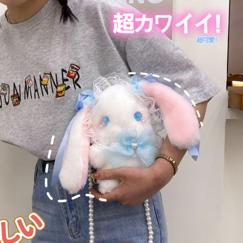 Summer New Cute Lace Rabbit Accessory Bag, Japanese Lolita Girl Single Shoulder Crossbody Cartoon Bag