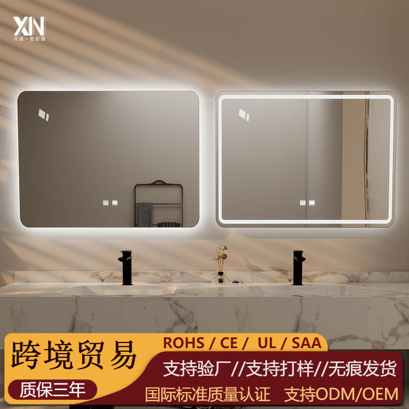 Espejo inteligente con pantalla táctil de cristal cuadrado de estilo nórdico, control dual, luz LED, antivaho, para baño