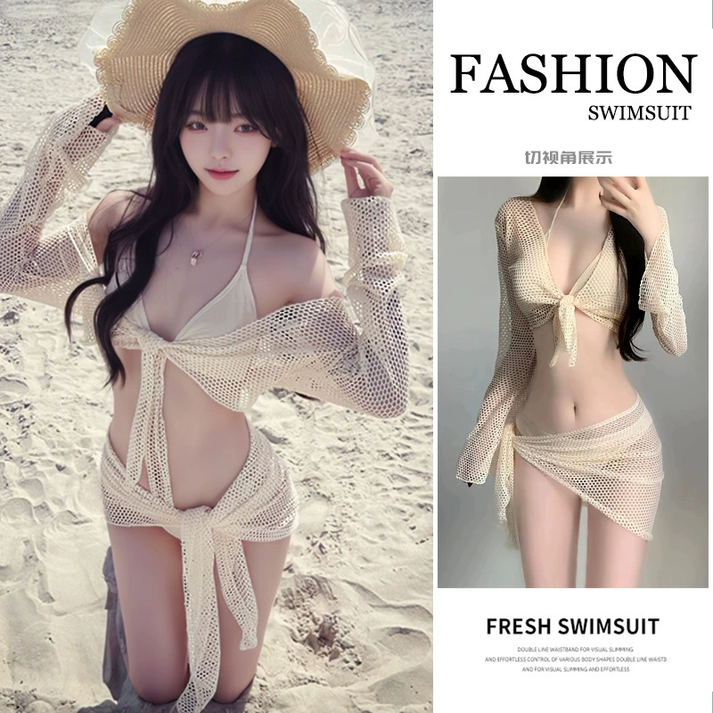 Купальник женский летний 2025 новый набор бикини из четырех частей