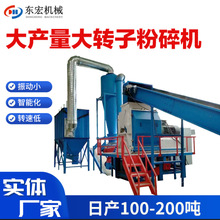 ˮʽϷC tC a߶๦ͷC