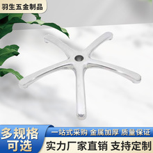 �X�Ͻ������_�D���������֧�ܼӺ��D�εױP��X�ε����������