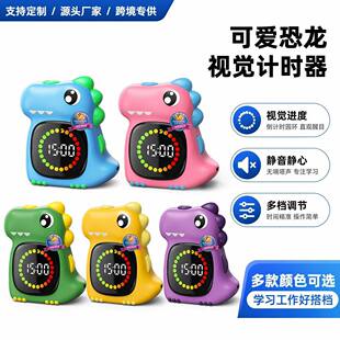 �羳���N�{ɫ����Ӌ�r���W���W�����ö๦�ܲ���Ӌ�r��