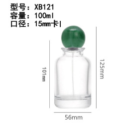 Botella de perfume al por mayor Botella de aerosol de presión 30ml 50ml 100ml Botella de vidrio transparente con bayoneta Botella de perfume