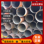 供应大口径工业焊管Q195光亮焊管高频焊接圆管直缝焊管厂家现货