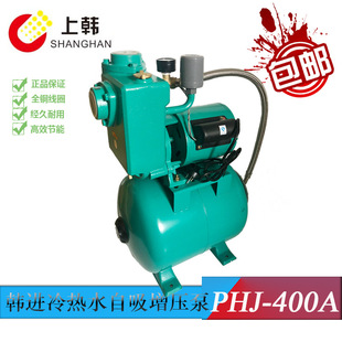 PHJ-400A�Ϻ��n�Mȫ�Ԅ����ˮ�����ô�����ѭ�h������PHJ-400E