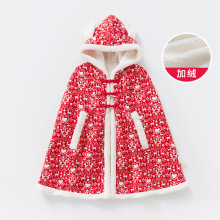 �냺�����ﶬ������L����L���L�Ӻ����BñС��ͯ�ӽq�������L