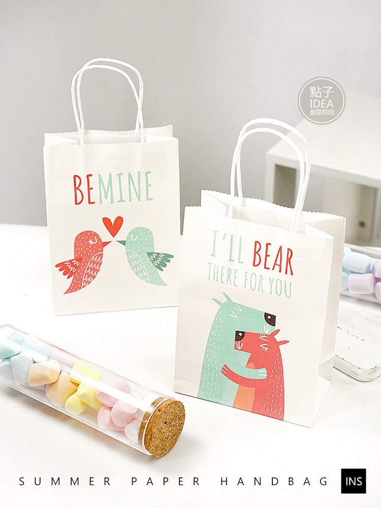 Jardín de infantes bolsa de regalo pequeña bolsa de regalo bolsas de bocadillos bolsas de mano para niños bolsas de papel de fiesta