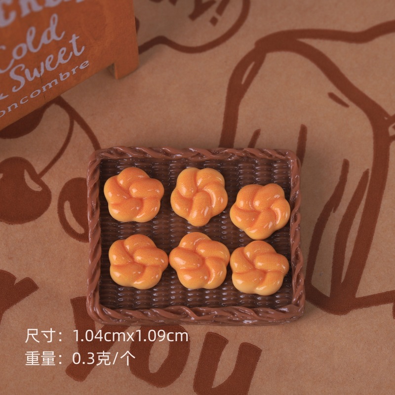 ソリッドロールパッケージ
