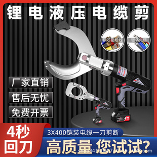 늄�Һ������|�������ʽFS-135C����4����ͼ���3X400�߉��z�b