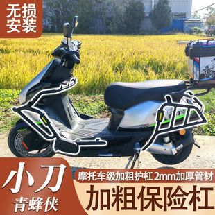 С�����h�b늄�܇�o�ܱ��U�ܷ�ˤ�Ħ��ԼӺ�̼䓺�؛�ܸ��b���