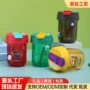 便携夏季定制迷你吸管杯