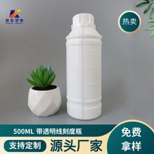 ֻ500ml͸߿̶ũҩƿHDPEҺƿӪҺƿƿ
