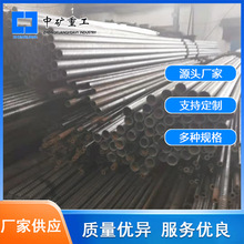 ú�V����ע�{���п�ע�{�^�U �S�����a���B����25*5�п�ע�{�^�U