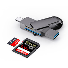 易兴顺 读卡器usb3.0高速多功能多合一sd内存卡tf转换器typec