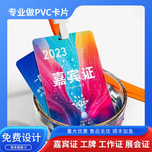 PVC�����C ���� �����C ���e�C �����C ��ِ�C ���� ׃����һ��