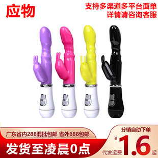 �������Ӱ�AV��G�c�p��߳���Ħ��Ů����ο����Ȥ����Ʒ�������