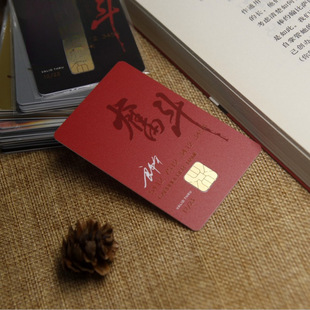 �|������ ȼ������ˮ��늱�4442���|ʽicоƬ��Ĭ�J��Ї�����