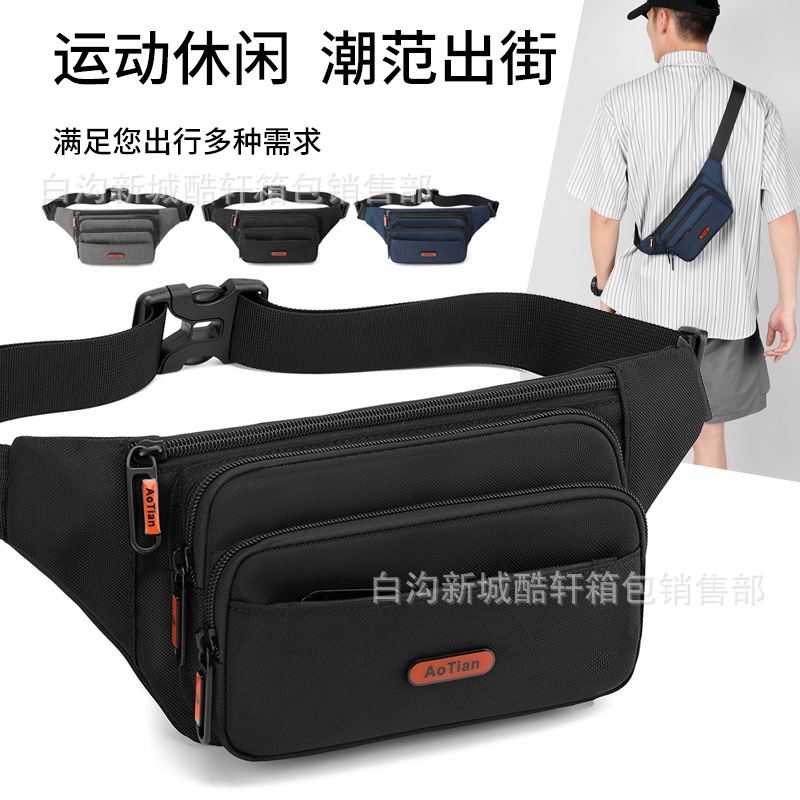 2026 new multi-functional waterproof phone waist bag for men, durable, large capacity, suitable for cashiers, construction workers, and everyday use, lightweight
