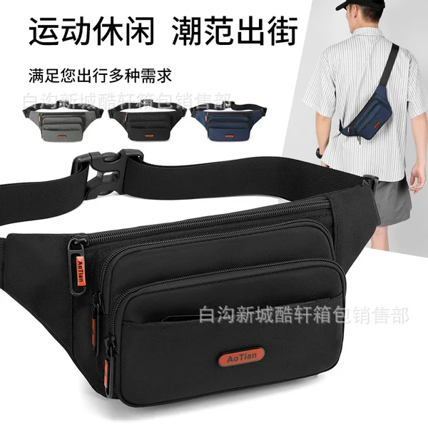 2026 new multi-functional waterproof phone waist bag for men, durable, large capacity, suitable for cashiers, construction workers, and everyday use, lightweight