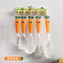 ���ռ{���h���}���N���������b ��� ���� ��Ƥ�� ���� �ۓ�