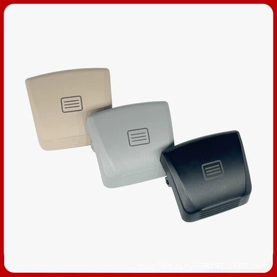 Glc-Class E300E260Ls400C200 Interior — Sunroof and accessories