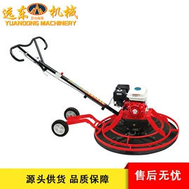 混凝土机械;路面机械;工程建筑机械