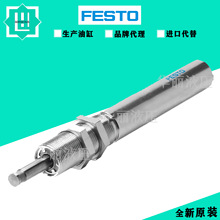 ¹Festo˹ҺѹDYHR-16-40-Y5Һѹѹ͸ױ͸