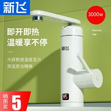 ���w늟�ˮ���^�l���g�ٟἴ��ʽ�����^�ԁ�ˮ������ӟ��������