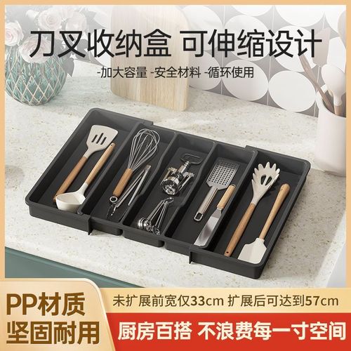 Tool kitchen utensil no drilling wall-mounted storage kitchen organization thick anti-slip design multi-functional