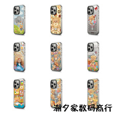 卡通可爱黄油小熊适用iPhone16pro max手机壳苹果15pro防摔14女款