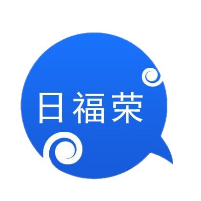 Malla agrícola de protección solar sombrilla neta aislamiento blanco al aire libre invernadero sombra tela sombrilla neta al por mayor