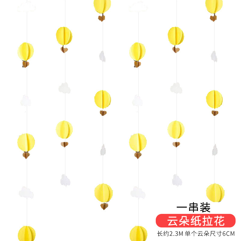 卸売りの創意の新型の祝日の色は花の色の条の円形の五角星の花の紙の愛の串の装飾のペンダントを引きます。|undefined