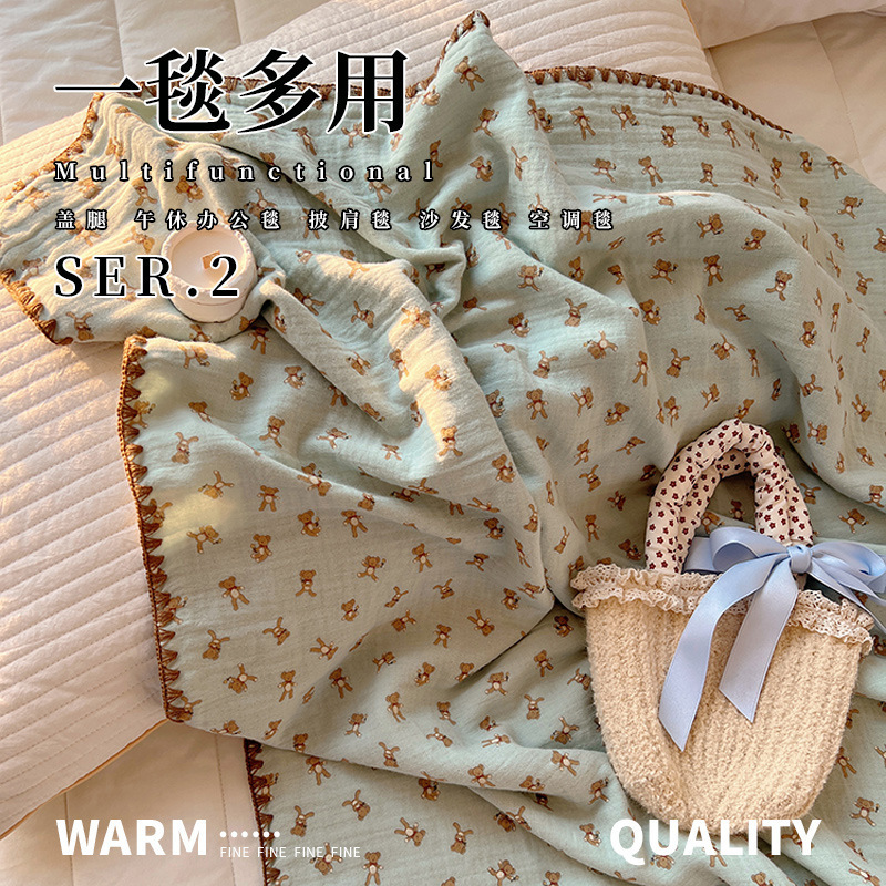 Class A Cotton Double-layer Yarn Children's Blanket Ins Cotton Cartoon Baby Blanket Bear Dormitory Air-conditioning Quilt Blanket