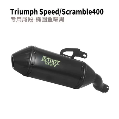 system modification of | Motorcycle exhaust pipe - speedscramble400x-special-tail-section-oval-fish-mouth-all-black-version