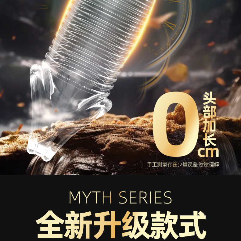 Mushroom Glans Sleeve Condom for Men, TPE Semen Locking Foreskin Cover, Flesh Tone — detail image 5