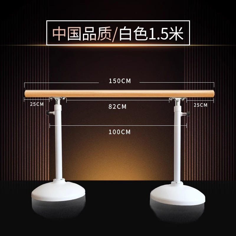 프로페셔널 슈프림 에디션 1.5m [화이트] 핫 스타일