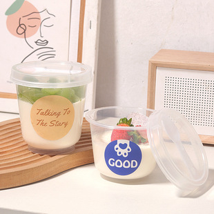 Pudding Cup Disposable Milk Leather Special Cup High Temperature Milkshake Dried Choke Yogurt Dessert Ice Cream PP Packing Cup