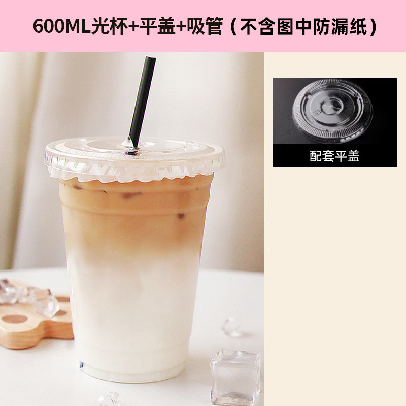 Taza de bebida fría PET desechable de té de leche, té de fruta de limón, café helado con taza de tapa de 98 calibre comercial al por mayor jugo de naranja