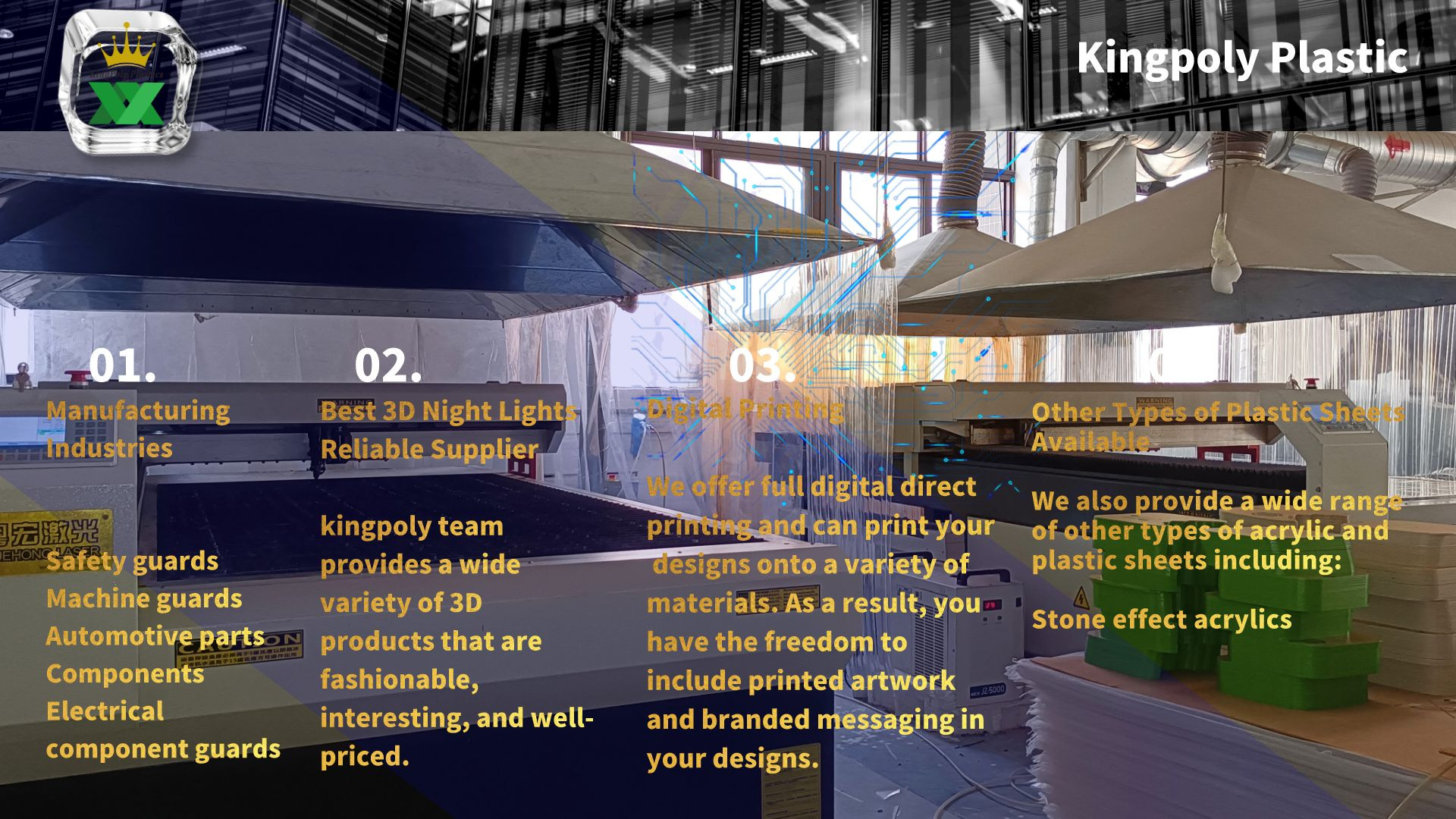 来图定 做亚克力摆件激光切割有机玻璃制品磨砂亚克力板雕刻加工