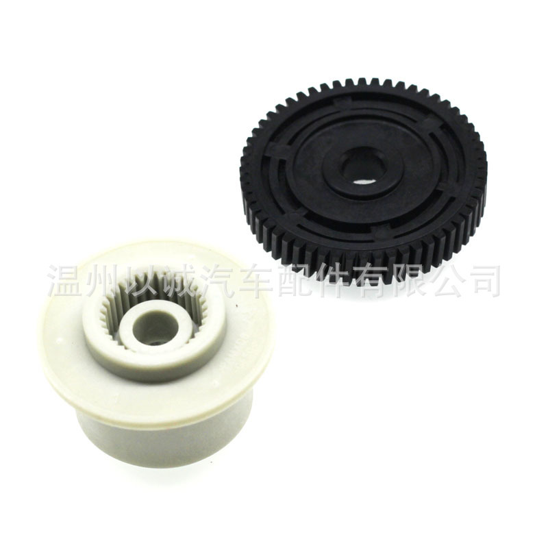 Gearbox transmission box servo actuator motor gear suitable for BMW 27107566296 Gearbox transmission box servo actuator motor gear suitable for BMW 27107566296